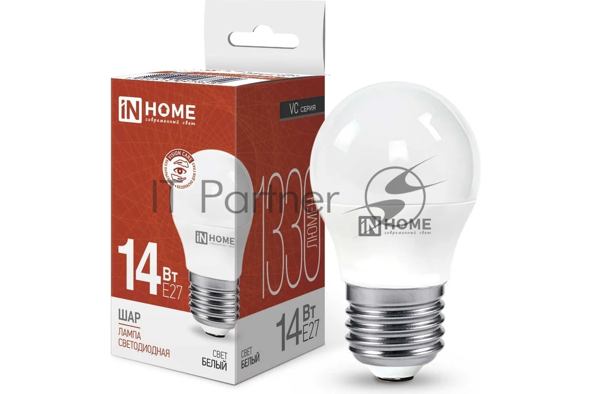 Лампа светодиодная LED-ШАР-VC 14Вт 230В E27 4000К 1330лм IN HOME 4690612047829