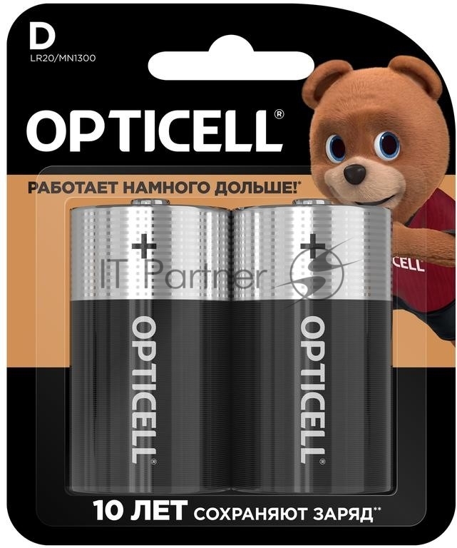 Батарейка Opticell 5051005, D/LR20, 1.5В, алкалиновая, 2шт