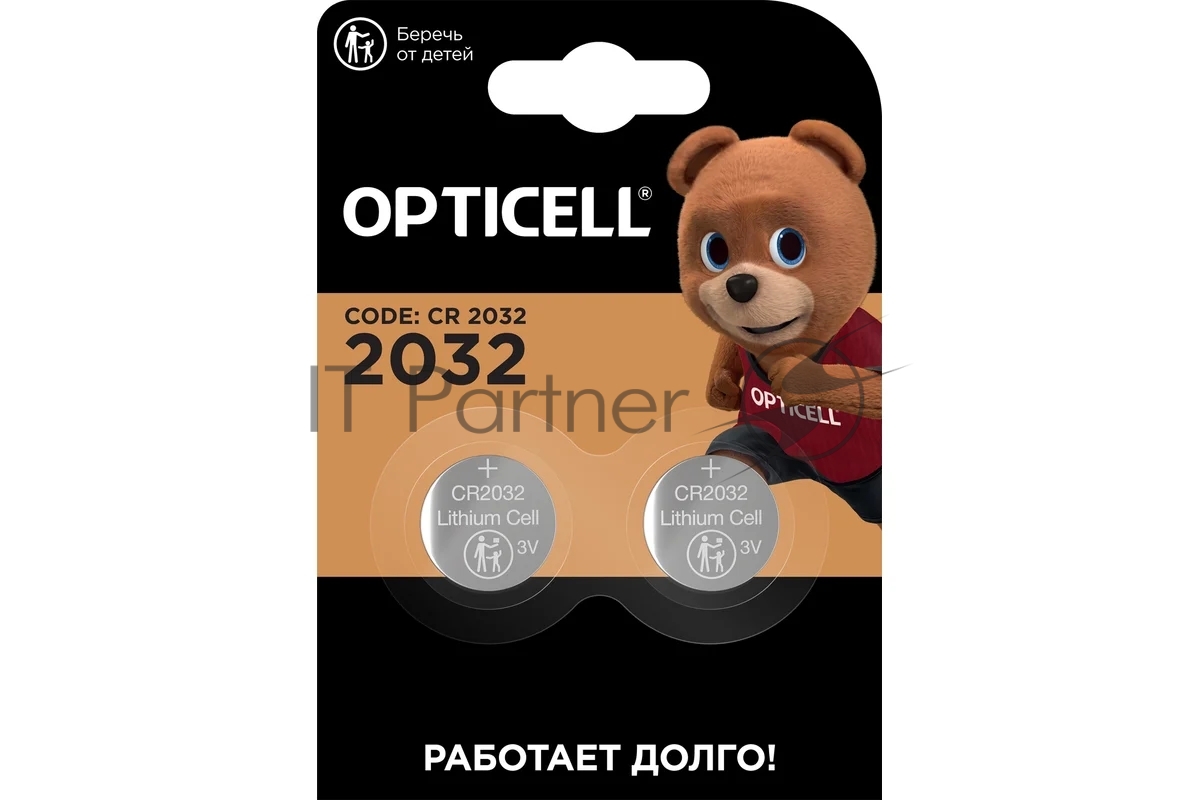 Элемент питания литиевый CR2032 (блист. 2шт) Specialty Opticell 5060002