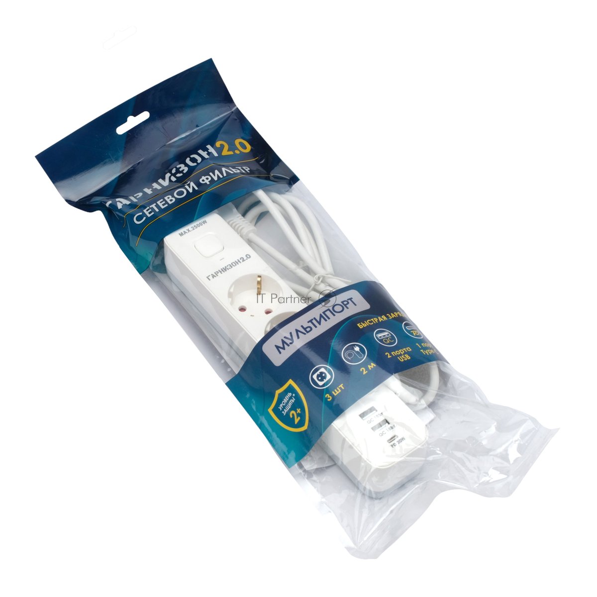 Сетевой фильтр Гарнизон EPS-3-CU2-W-2 2.0 Мультипорт 3 р, 10А, 1xType-C PD, 2 х USB QC, 2 м, ур.защиты 2+, белый, пак (21448)