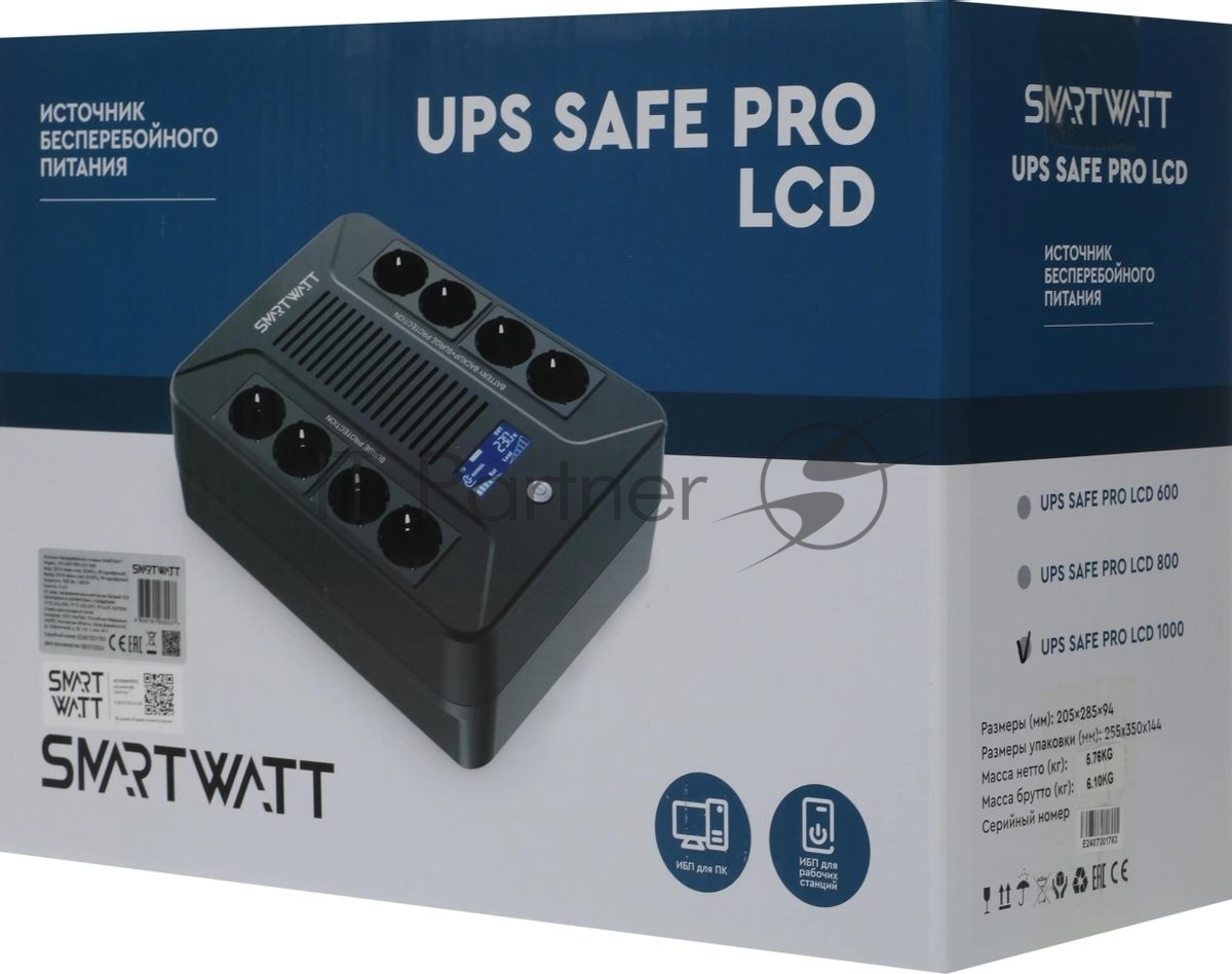 Источник бесперебойного питания SMARTWATT UPS SAFE PRO LCD 1000 черный 1000/600 ВА/Вт, напольный/настенный, линейно-интерактивный, LCD дисплей, Shuko CEE7/4 - 8 шт. (4 шт. с резервным питанием, 4 шт. - сетевой фильтр)