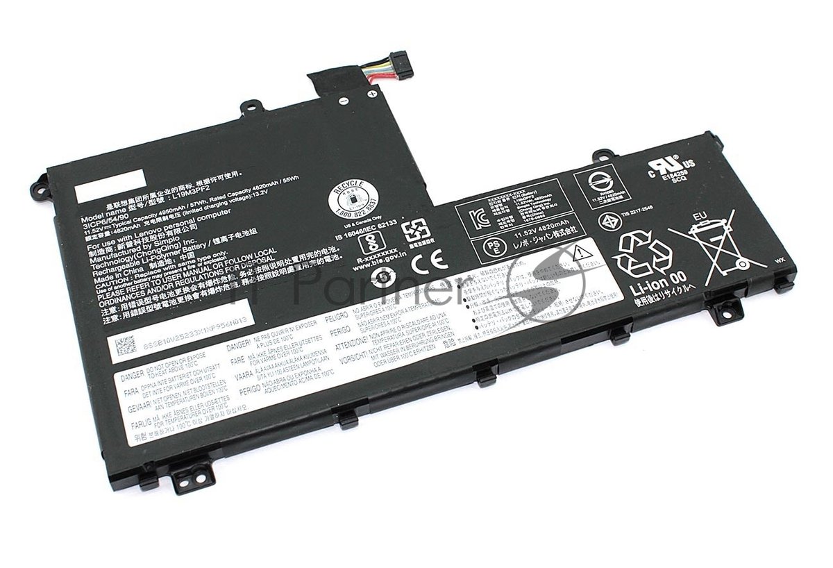 Аккумуляторная батарея для ноутбука Lenovo ThinkBook 15-IIL 11.52V 57Wh