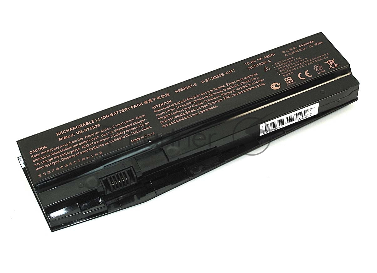 Аккумулятор Clevo 75529 OEM, для N850HC, 10.8V 4400mAh