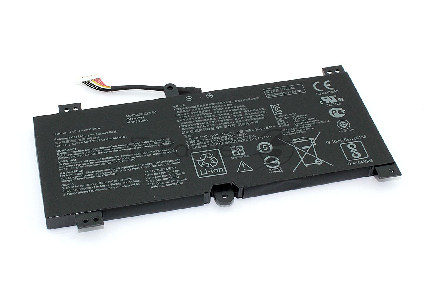 Аккумуляторная батарея для ноутбука Asus GL704 15.4V 62Wh 4335mAh
