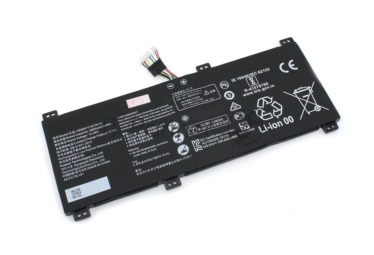 Аккумуляторная батарея для ноутбука Huawei MateBook D 16 8pin 15.28V 56Wh
