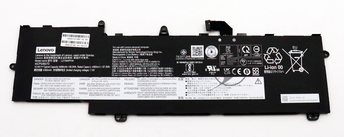 Аккумуляторная батарея для ноутбука Lenovo ThinkBook Plus G3 IAP 15.44V 69.3Wh
