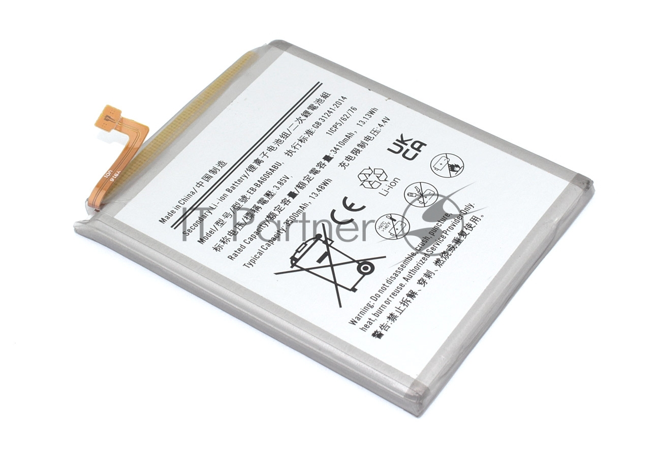 Аккумулятор (батарея) Amperin EB-BA606ABU для Samsung Galaxy A60 A6060
