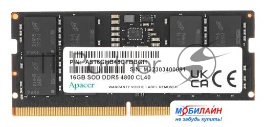 Оперативная память Apacer  DDR5  16GB  4800MHz SO-DIMM (PC5-38400) CL40 1.1V (Retail) 2048*8  3 years (AS16GHB48CTBBGH/FS.16G2A.PTH)