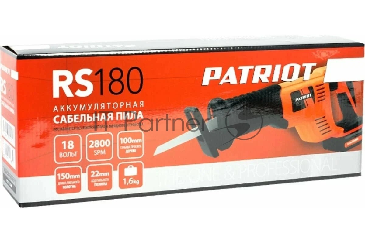Пила сабельная аккумуляторная PATRIOT RS 180UES, 18В, 3000 ход/мин, ход пильного полотна 22мм, макс. глубина пропила 100мм, регулировка скорости, быстрая замена пильного полотна, прорезиненная рукоятка