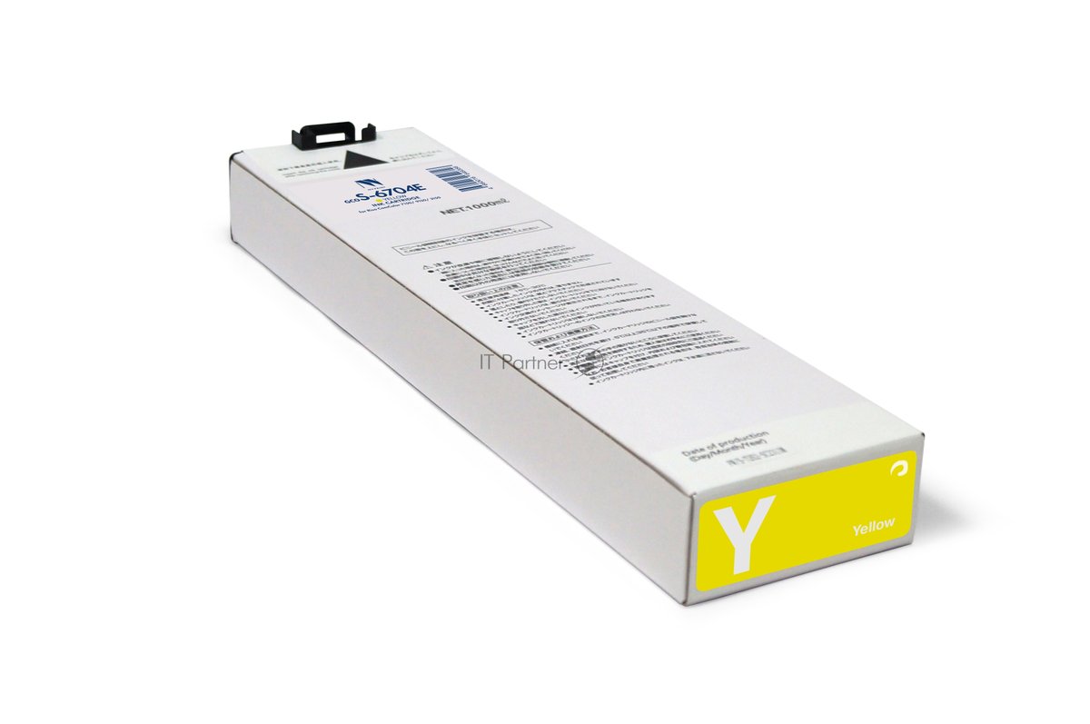 Картридж струйный NVPrint для Riso ComColor 7150/9150/3150 (NV-S-6704E, совместимый), Yellow (1000 мл)