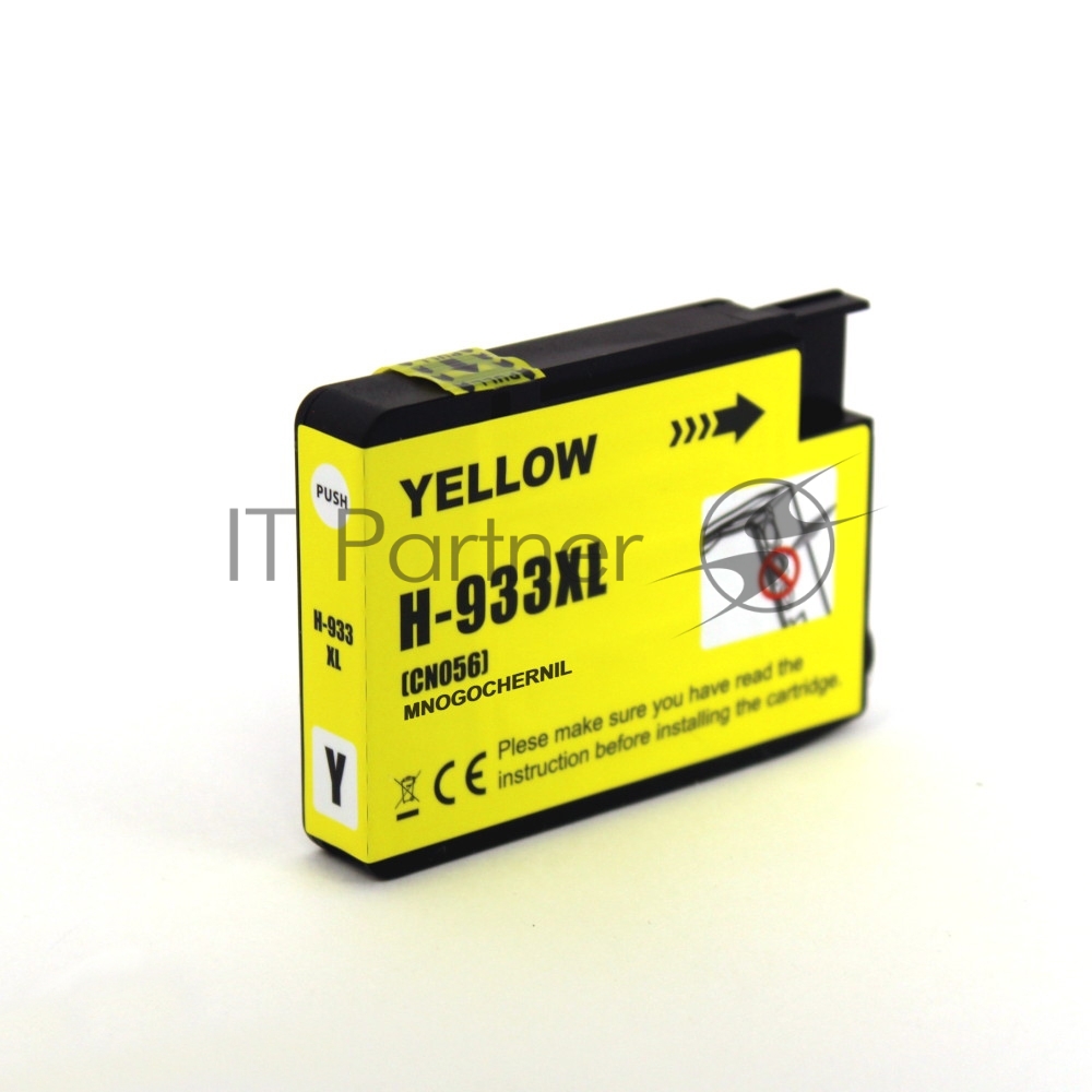 -/ Струйный картридж NV Print 933XLY (NV-CN056AE) Yellow для HP Officejet 6100, 6600, 6700, 7110, 7510, 7610, 7612 (825 стр) совместимый