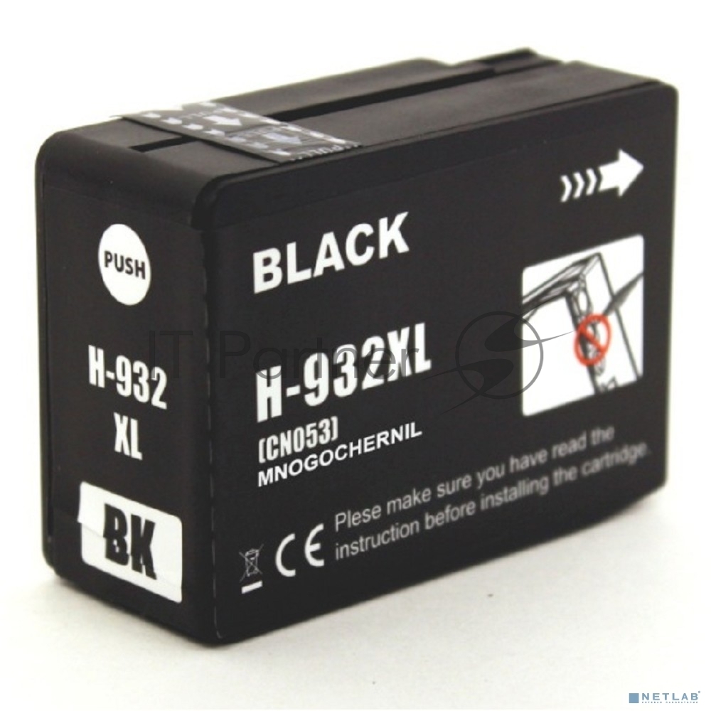 -/ Струйный картридж NV Print 932XLBK (NV-CN053AE)  Black для HP OfficeJet 6100, 6600, 6700, 7110, 7510, 7610, 7612 (1000 стр) совместимый