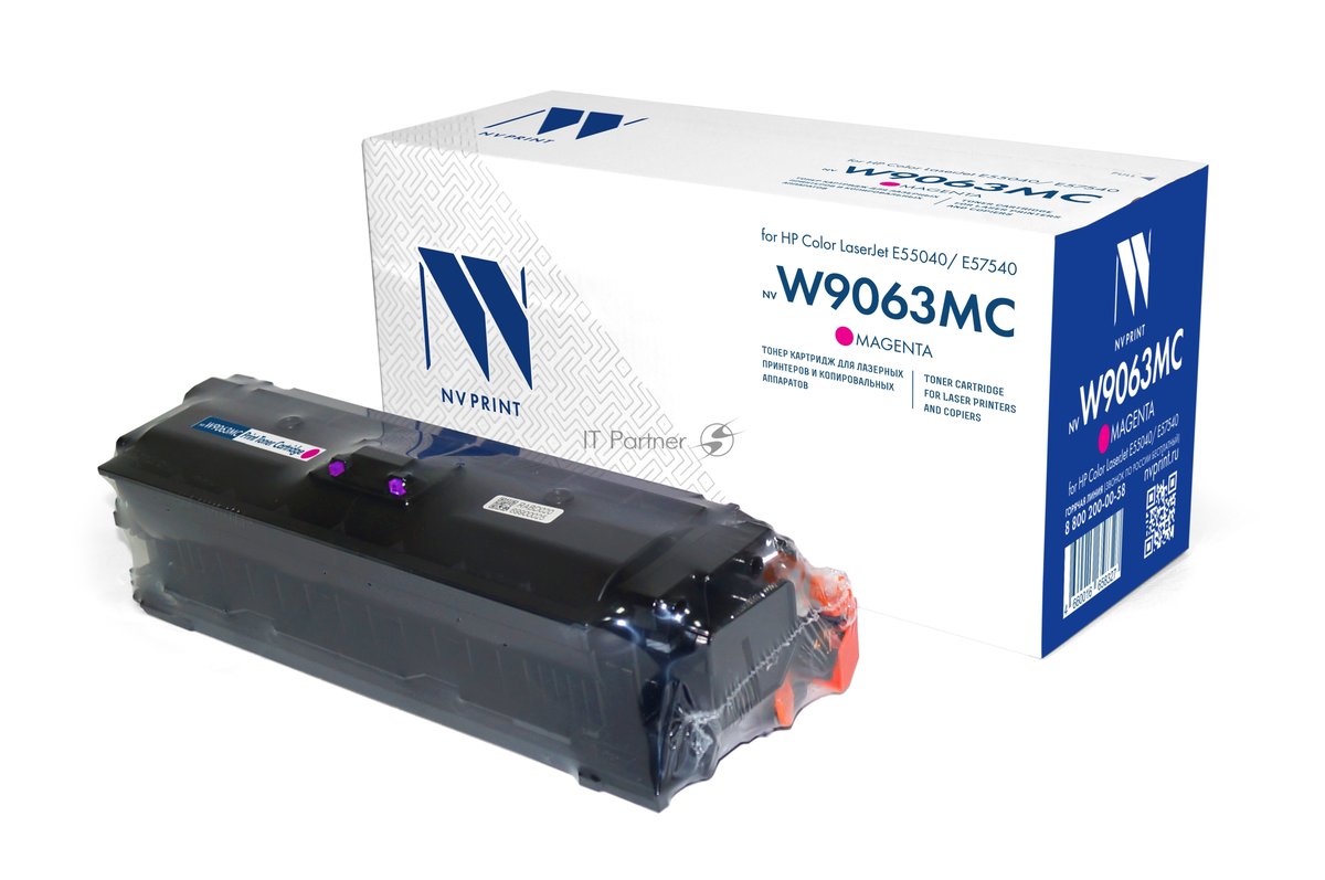 Картридж лазерный NVPrint совместимый NV-W9063MC Magenta для HP Color LaserJet E55040/E57540 (12200k)