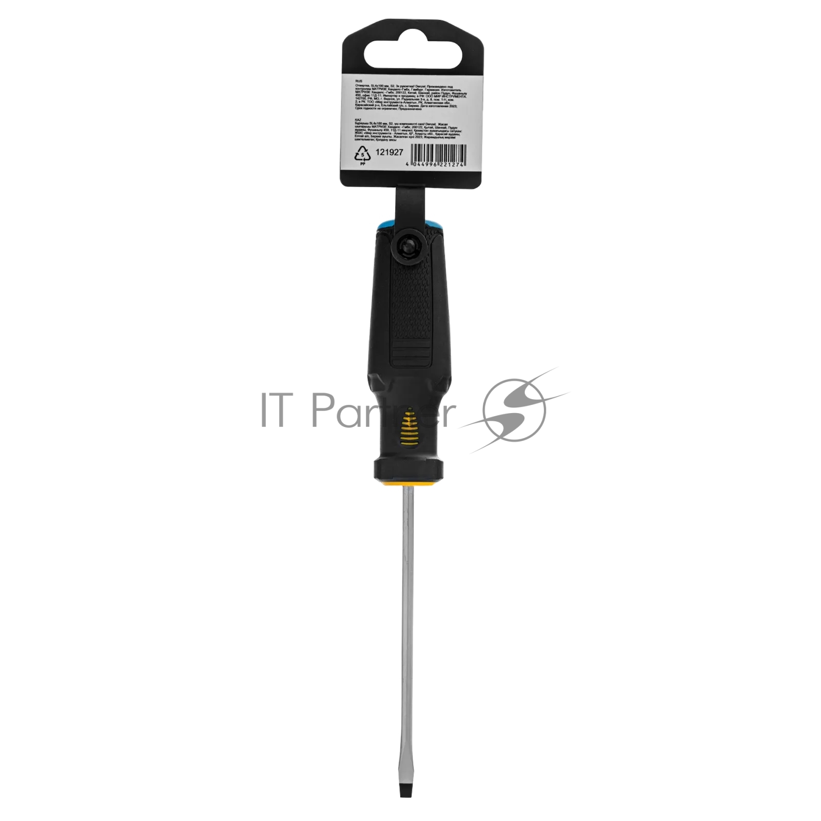 Отвертка Denzel SL4х100 мм, S2, 3к рукоятка