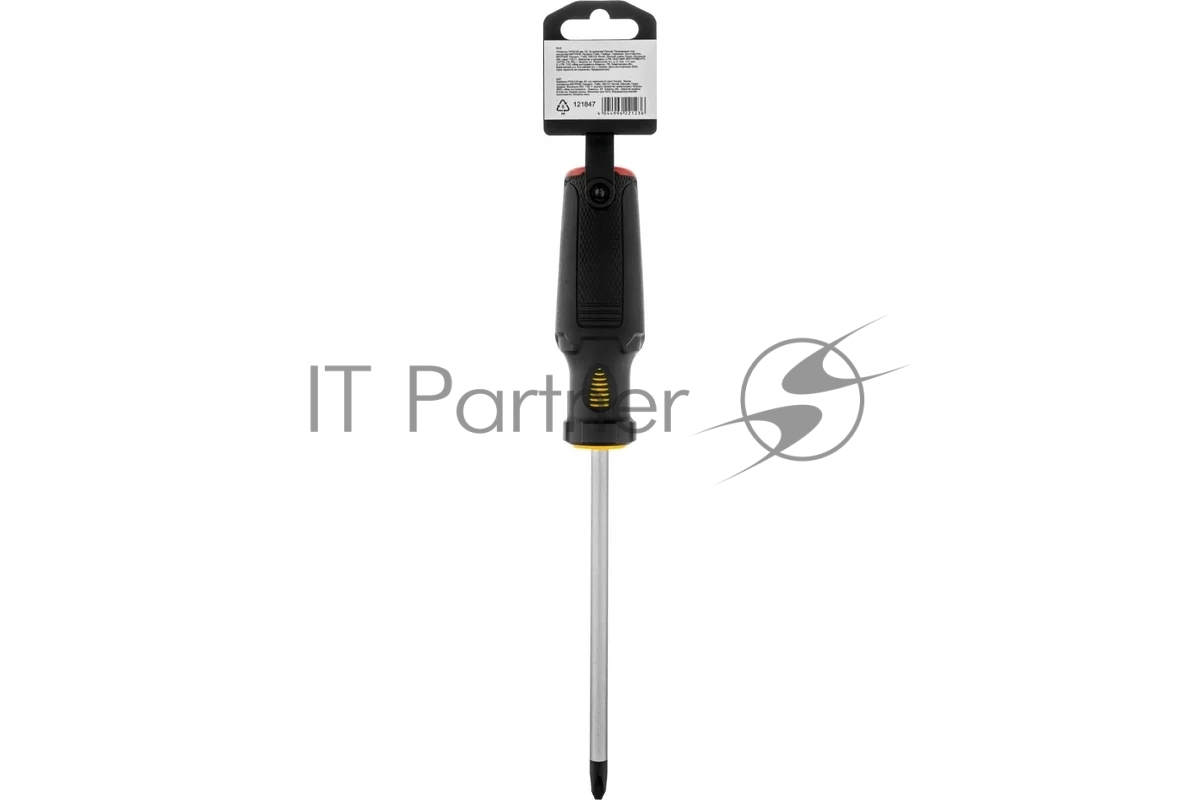 Отвертка Denzel PH3х150 мм, S2, 3к рукоятка