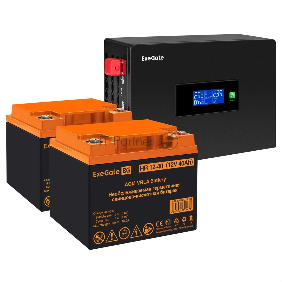 Комплект Источник бесперебойного питания EX295994RUS + батарея 40Aч EX282979RUS 2шт (инвертор, синус, для котла, PF=1, настенный) ExeGate IdealSine SR-1500.LCD.2SH  <1500VA/1500W, чистая синусоида, цветной LCD-дисплей, 2*Schuko, крепление настенное, черный> + батарея ExeGate HR 12-40 (12В, 40Ач) 2шт