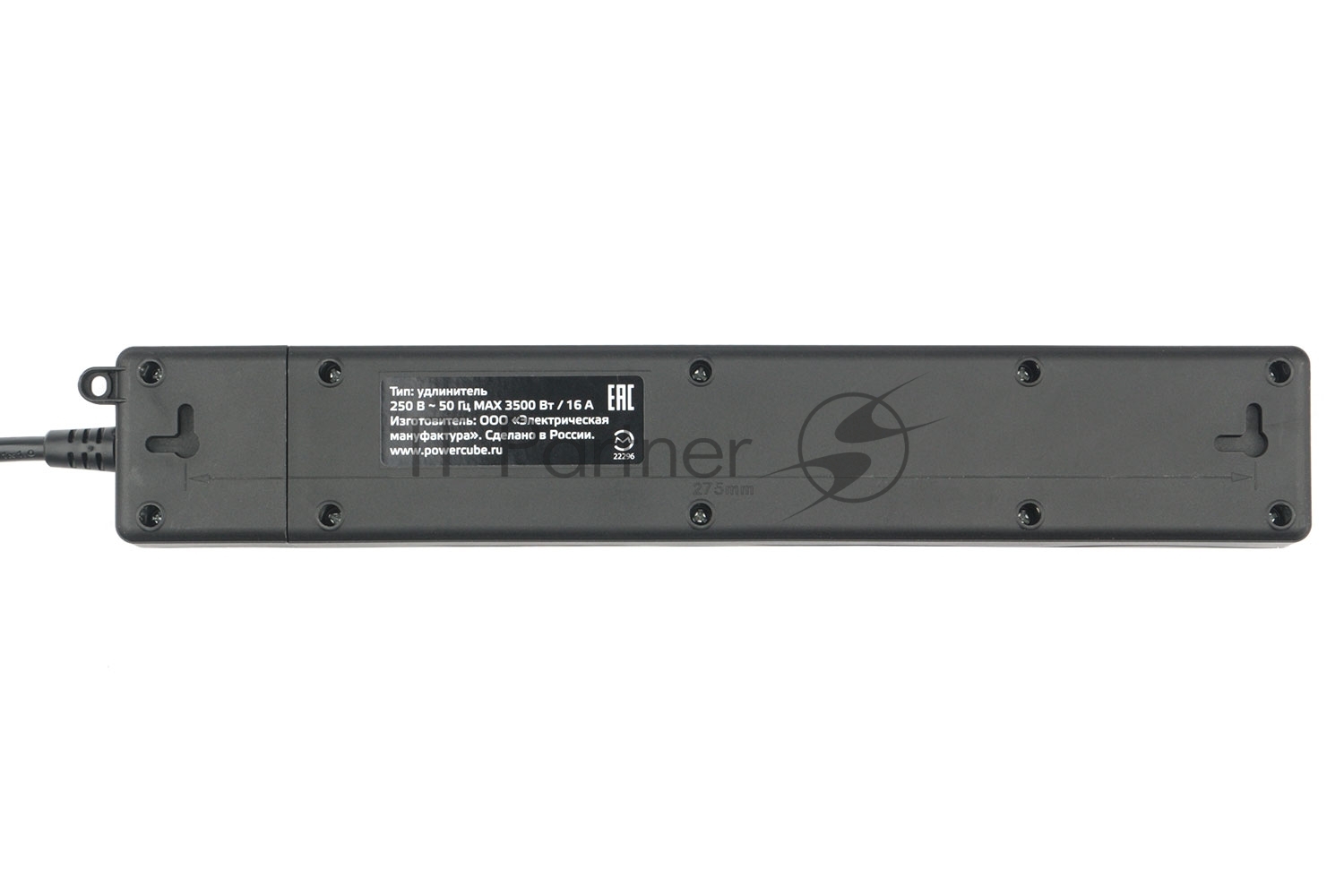 Удлинитель PowerCube PC-7B-2M, 4 розетки, 3×USB, 1.9м
