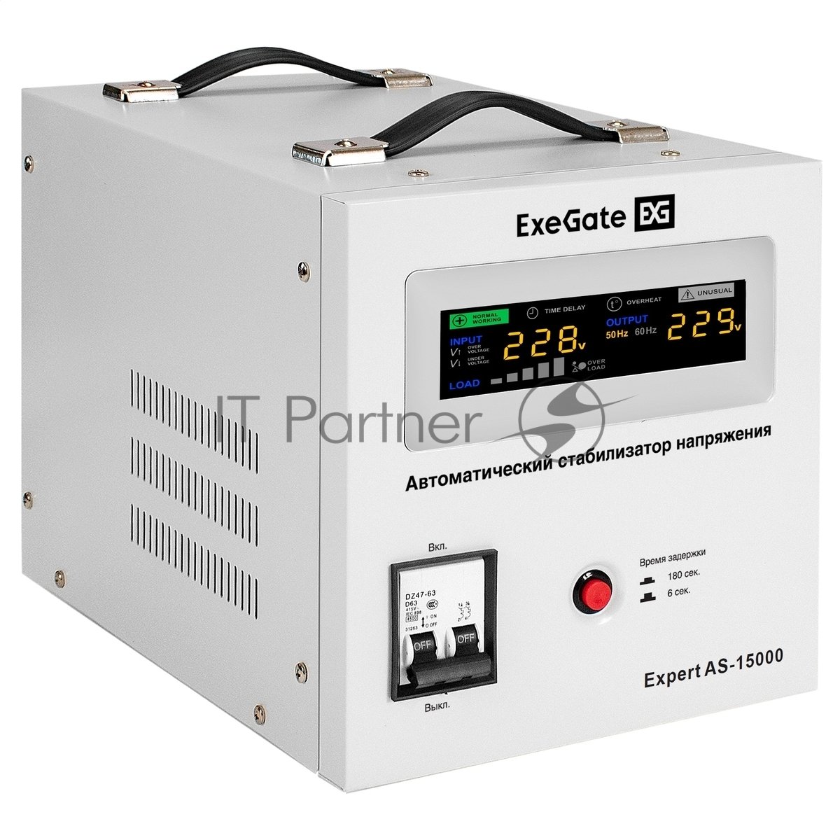 Exegate EX291768RUS Стабилизатор напряжения ExeGate Expert AS-15000 (15000ВА, вход 140-260В, цветной дисплей, выход 220В±8%, КПД 98%, 5 уровней защиты, задержка, усиленный метал. корпус, клем.колодка,