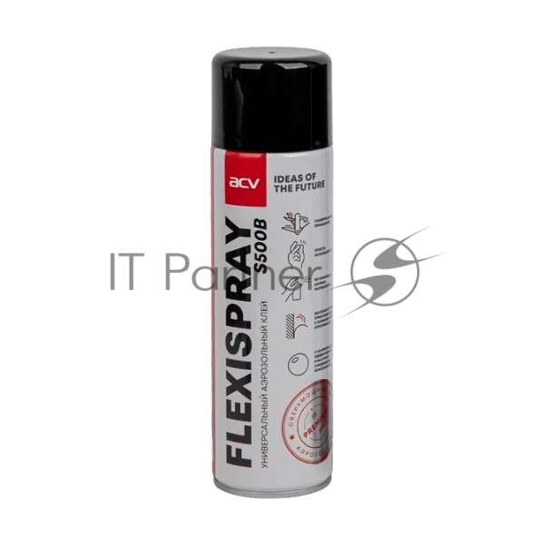 Клей ACV Flexispray S500B (компл.:1шт)