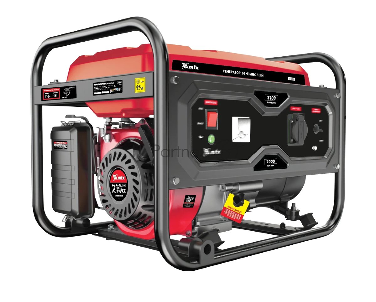 Электрогенератор бензиновый MTX RS-3000, 2.2 кВт, 65 дБ, 34.5 кг