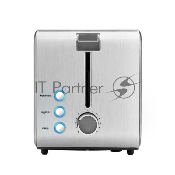 Тостер Centek CT-1422 Gray