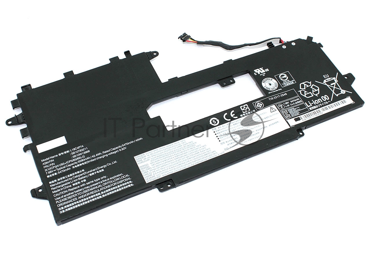 Аккумуляторная батарея для ноутбука Lenovo ThinkPad X1 Titanium 7.68V 42.4Wh