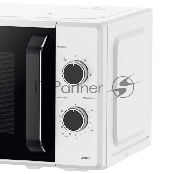 Микроволновая печь Centek CT-1550 белый, 20 л, 700 Вт, переключатели - поворотный механизм