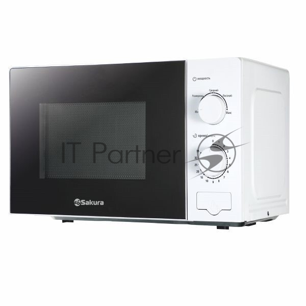 Микроволновая печь Sakura SA-7053W белый, 20 л, 700 Вт, переключатели - поворотный механизм