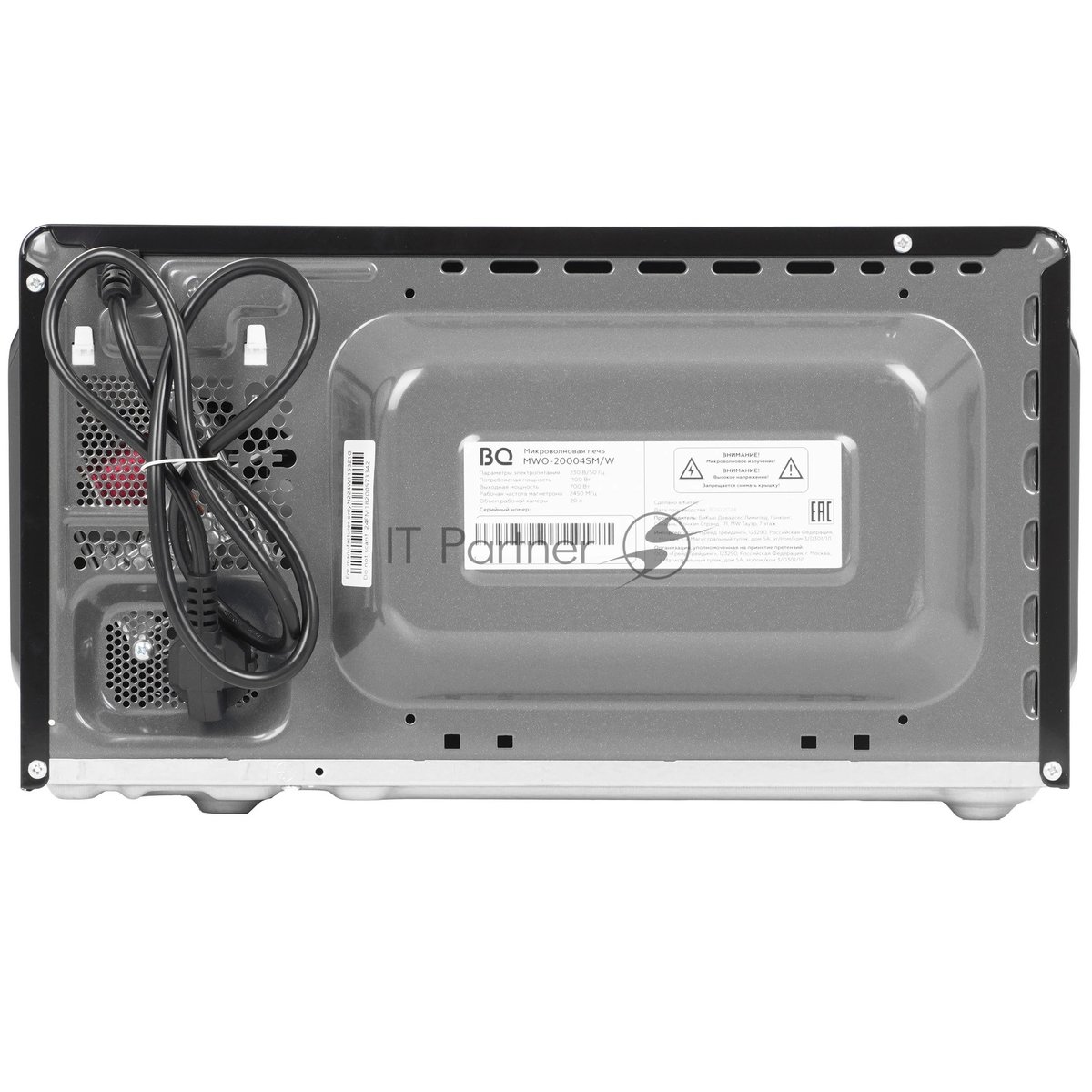 Микроволновая печь BQ MWO-20004SM/W черный, 20 л, 700 Вт, переключатели - поворотный механизм