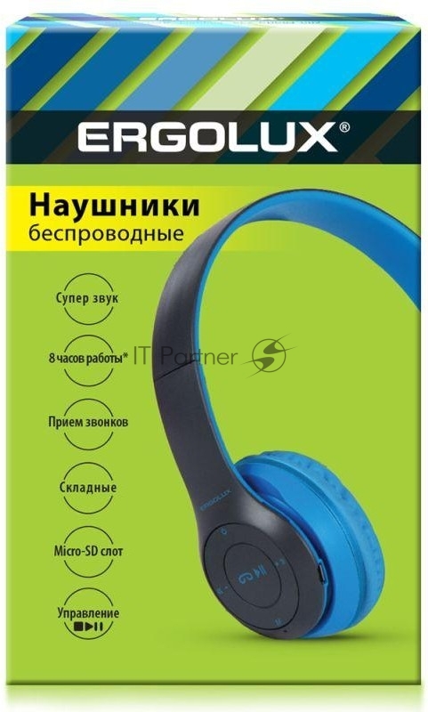 Беспроводные/проводные наушники Ergolux ELX-BTHP01-C06 синий, накладные, Bluetooth + проводной, до 8 ч