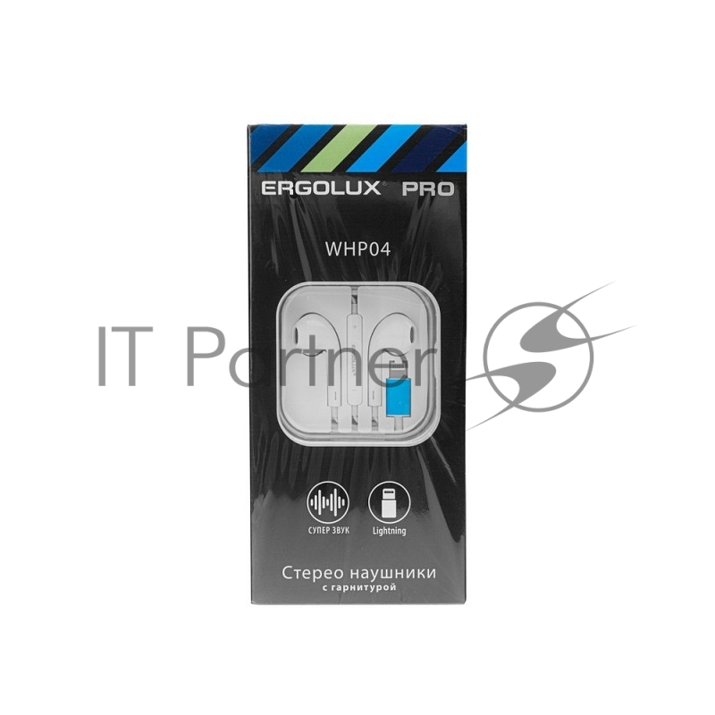 Проводные наушники Ergolux ELX-WHP04-C01 белый, вкладыши, Lightning, встроенный микрофон