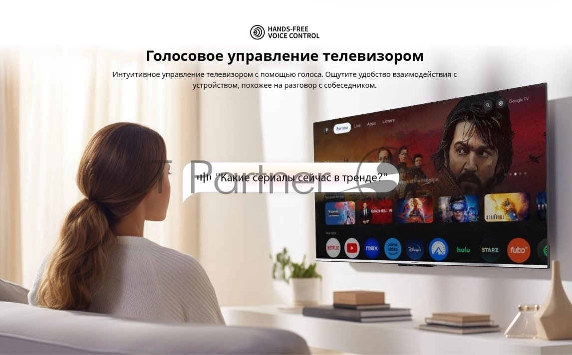 Телевизор Skyworth 40" 40E55G черный LED FHD 60Hz GoogleTV