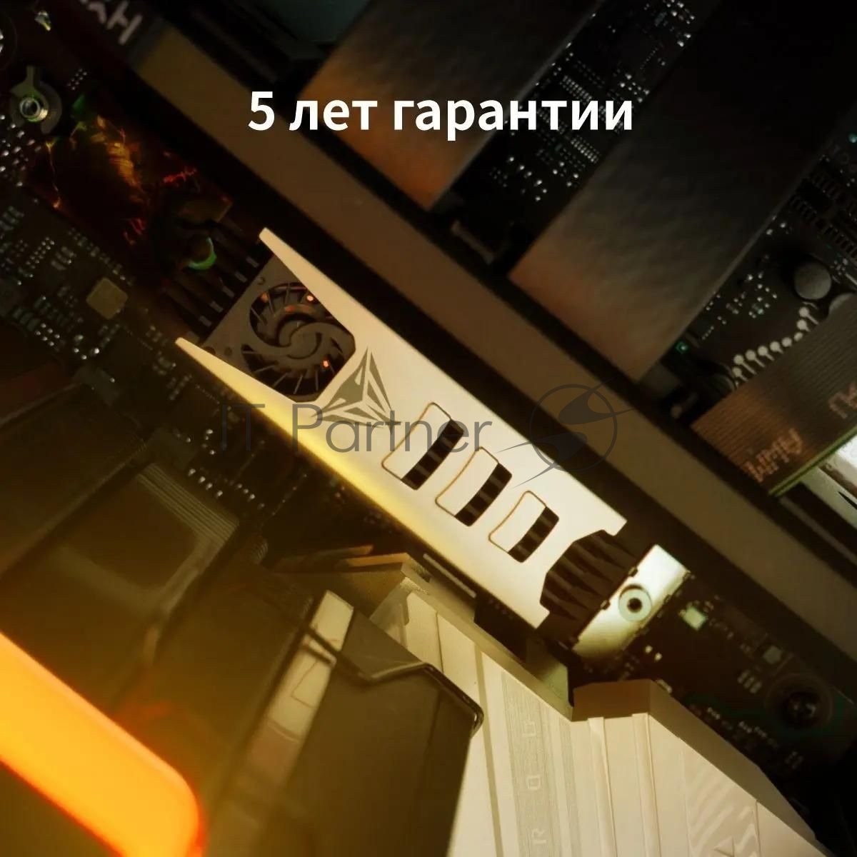 Накопитель SSD Patriot Viper PV553, 1Tb, PCIe 5.0 x4, M.2 2280, NVMe, R/W 11700/9500, активное охлаждение