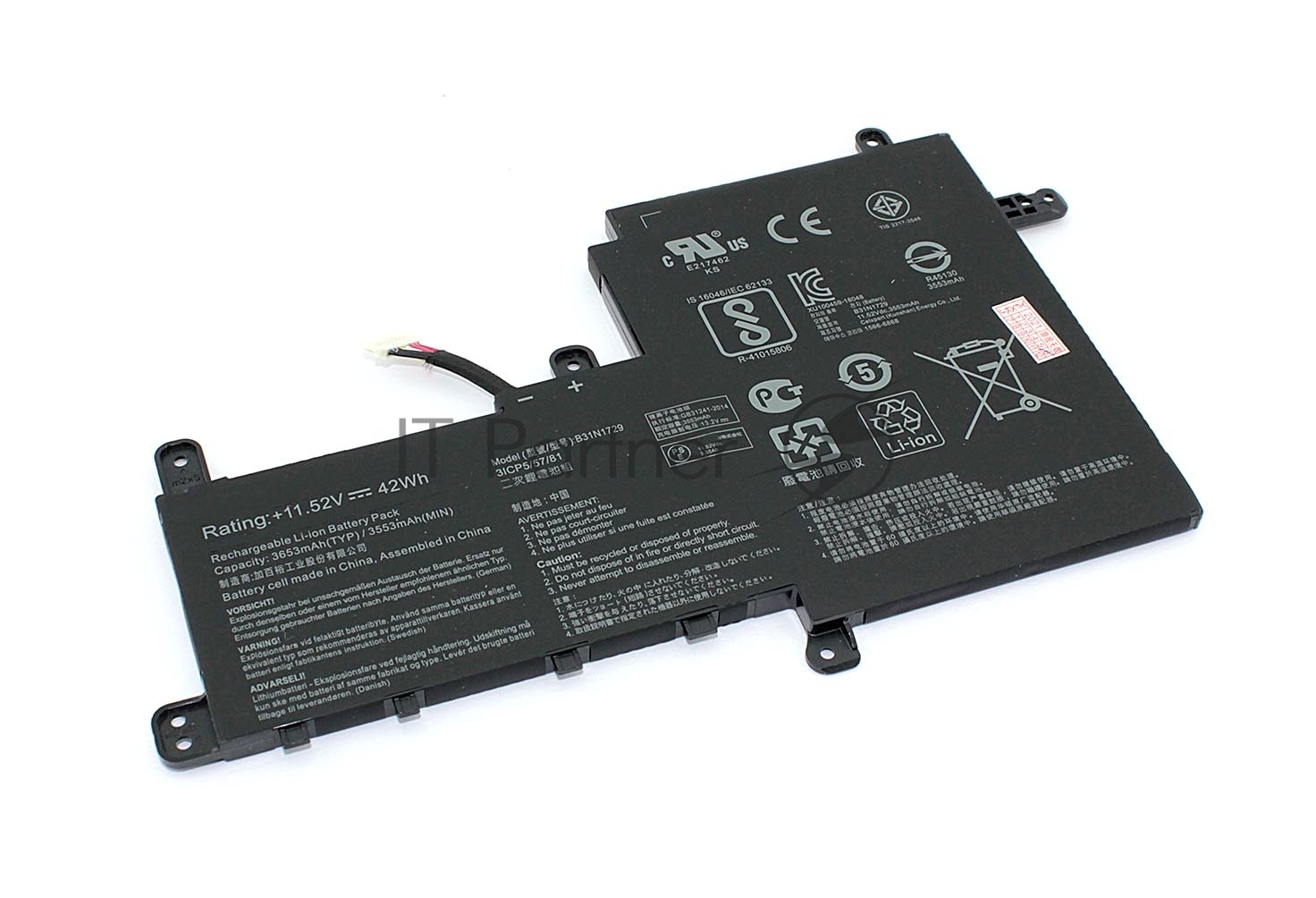 Аккумуляторная батарея для ноутбука Asus VivoBook S15 S530UA 11.52V 3645mAh