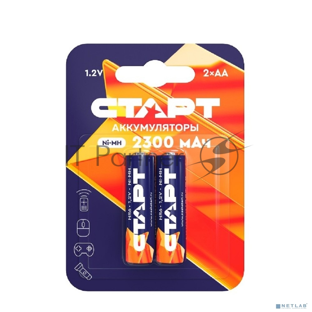 Аккумуляторы СТАРТ HR6 AA 2300mAh Ni-MH BL2 24/384, AA, 2300 мАч, 2 шт. в блистере