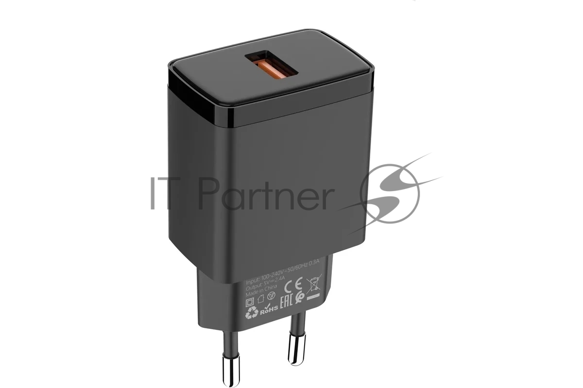 Сетевое зарядное устройство Cablexpert MP3A-PC-55, 10.5Вт, 2.1А, 1хUSB, черный, пакет