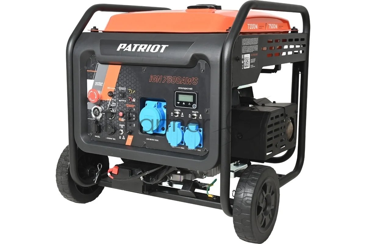 Электрогенератор бензиновый инверторный Patriot iGN 7500AWS, 7.5 кВт, 79 дБ, 69 кг