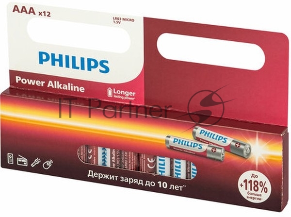 Элемент питания алкалиновый AAA/LR03 1.5В Power (блист. 12шт) Philips Б0064681