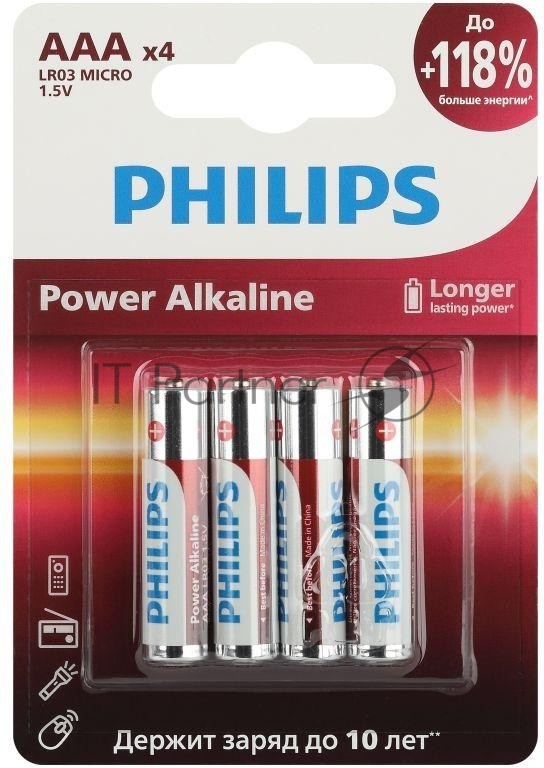 Philips Батарейки LR03P4B/51 ААА алкалиновые 1,5v, LR03-4BL Power (4/48/144/27648). Блистер 4 шт.