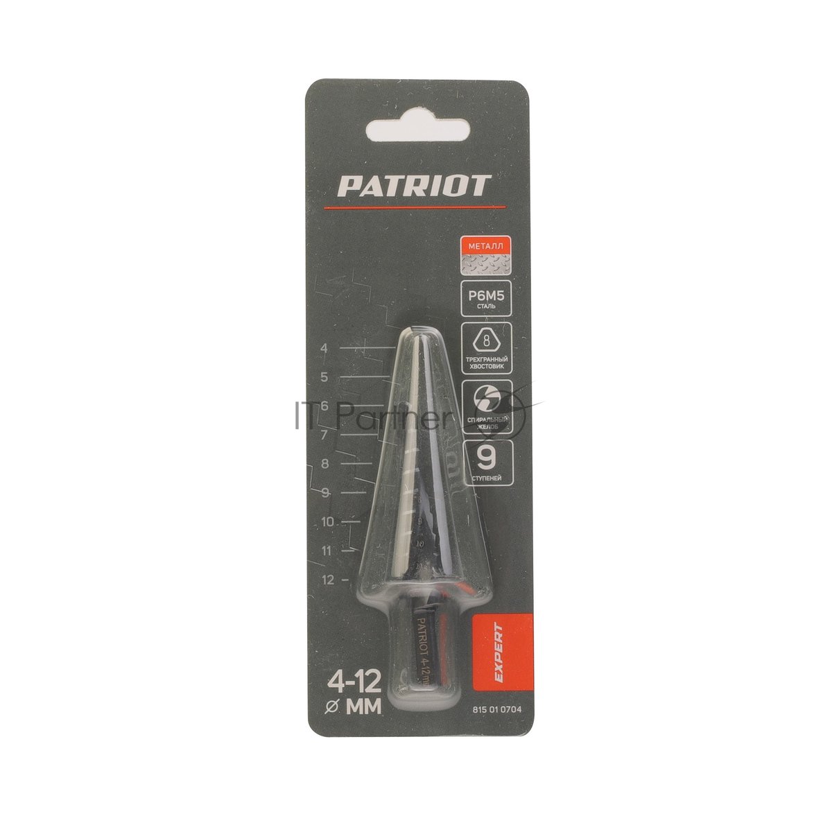 Сверло PATRIOT EXPERT по металлу ступенчатое 4-12 мм, Р6М5, упаковка блистер