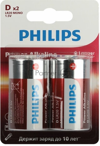 Элемент питания алкалиновый D/LR20 1.5В Power (блист. 2шт) Philips Б0062732