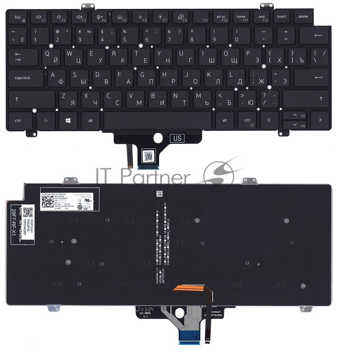 Клавиатура для ноутбука Dell Latitude 7520 9510 9520 черная с подсветкой