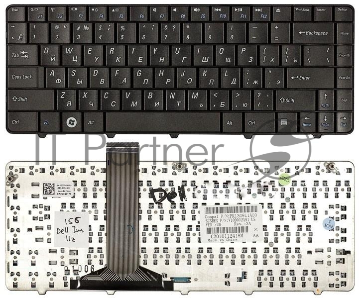Клавиатура для ноутбука Dell Inspiron 11z 1110 черная
