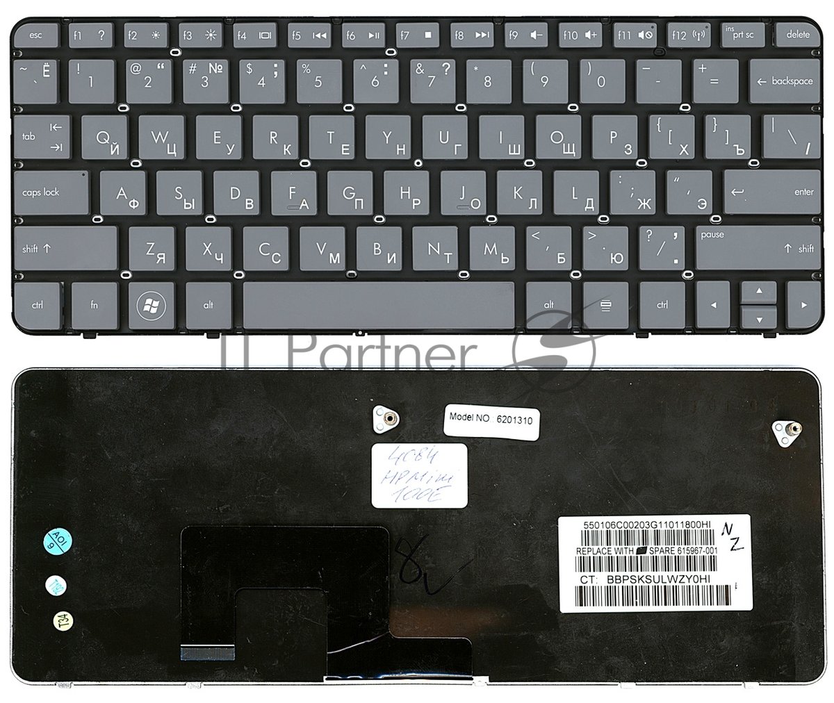 Клавиатура для ноутбука HP Mini 100E темно-серая