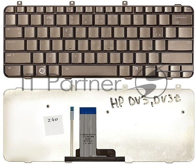Клавиатура для ноутбука HP Pavilion DV3-1000 DV3z-1000 бронза с подсветкой