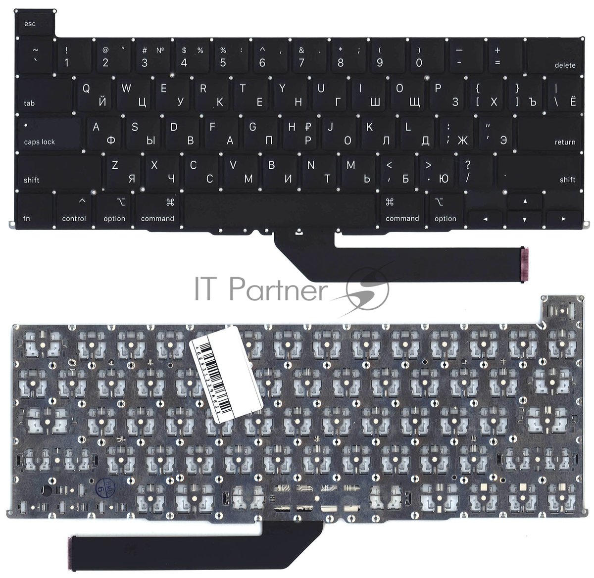 Клавиатура Apple 96378, для MacBook Pro 16 A2141 2019, плоский Enter