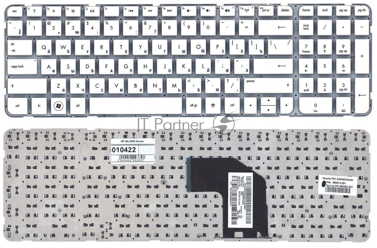 Клавиатура для ноутбука HP Pavilion G6-2000 белый без рамки