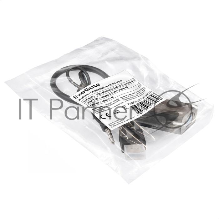 Exegate EX297588RUS Кабель-переходник HDMI-VGA ExeGate EX-HDMIM-VGAF-3.5JackS-0.3 (19M/15F, 0,3м + аудио 3.5mm Jack M 0,5м) Преобразователь цифрового HDMI сигнала в VGA видео и стерео-аудио