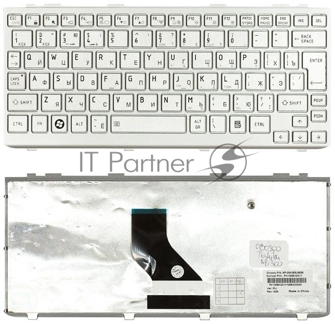 Клавиатура для ноутбука Toshiba mini NB200 NB300 NB305 серебристая