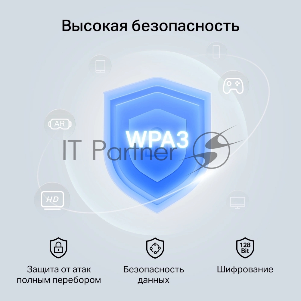 Адаптер Wi-Fi/AC650 Nano Wi-Fi USB Adapter